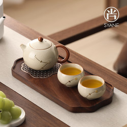 Ruyao Teapot and Tea Set for Women, Exquisite and High-End, Suitable for One Person to Enjoy Tea, Dedicated Small Tea Brewing Station