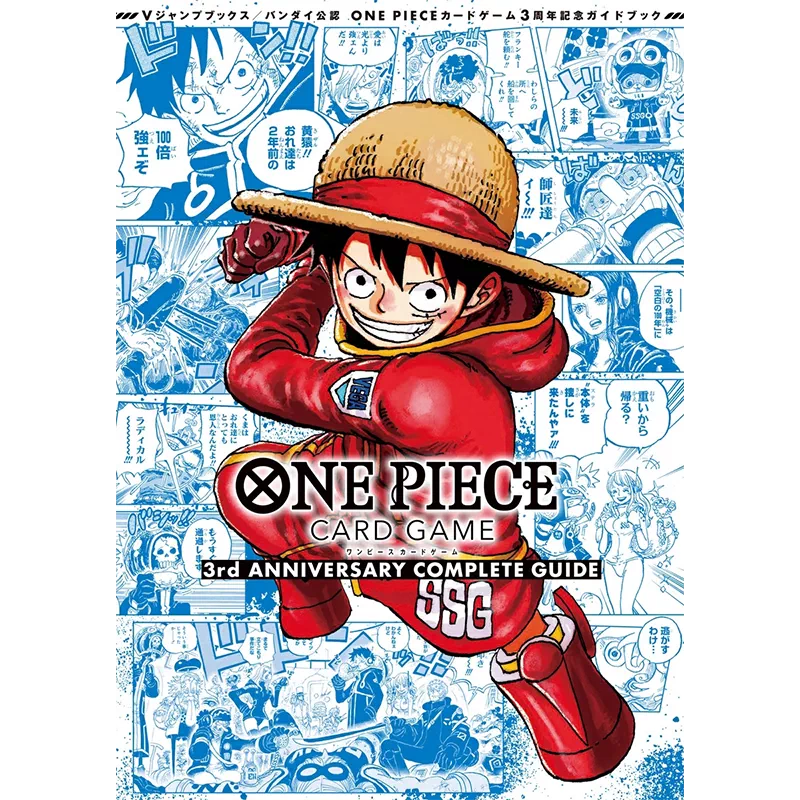 ルフィは海賊王になる男だ ゾロ サンジ 3周年 プロモ ワンピカード 3rd ワンピースカード3周年 ルフィは海賊王になる男だ！！！ ゾロ サンジ2