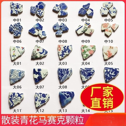 Blue and White Porcelain Irregular Fragments Ceramic Mosaic DIY Ceramic Tiles Bulk Small Particles Tiles Direct Sale Handmade Work