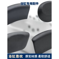 Bathtub Pillow, Waterproof Headrest, Bath Cushion, Non-Slip Pillow, Headrest Bath Pillow