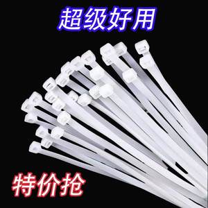 National standard self-locking nylon cable ties outdoor agricultural pull strips with high temperature resistance, thickening, large, medium and small size bundling