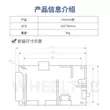 Thông Minh Lái Ô Tô Xe Tấm Đáy Mở Rộng Bảng Arduino Adapter Ban Tương Thích Với Chúng Ta Vi Phân Xe