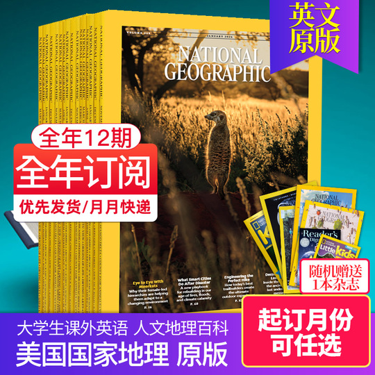 National Geographic Magazine - English Edition