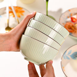 2025 Bowl and Plate Set, High-Quality Household Tableware Set, Underglaze Color, Cute Cream Style Ceramic Bowls, Plates, and Chopsticks, Gift