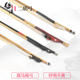 Qinhan brand erhu bow professional playing erhu accessories music school grading exam erhu bow erhu erhu bow real ponytail hair