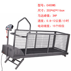 Yusheng Pet Treadmill for Large, Medium, and Small Dogs, Suitable for Walking Dogs, Greyhounds, Whippets, and Other Animals, Training Equipment