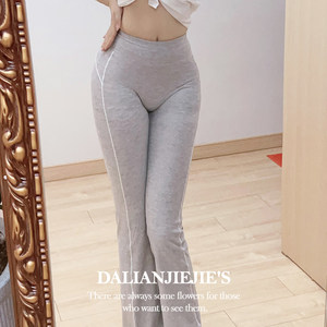 
Lian Jie's entry-level version * curve-modifying, leg-lengthening butt-lifting sports casual pants for women with slightly flared supermodel pants