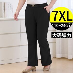 
Spring and Autumn Plus Size Women's Casual Pants Fat mm High Waisted Loose Slimming Wide Legs Middle-Aged Mother Slightly Flared Pants 240*0.5kg