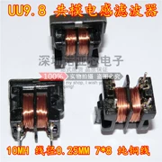 UU9.8/uf9.8 chế độ chung bộ lọc cảm ứng 10MH đường kính dây 0.25MM 7*8 dây đồng nguyên chất