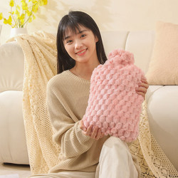 Plush Thickened Hot Water Bottle, Skin-Friendly, Explosion-Proof, Enlarged Hot Water Hand Warmer, Pvc Water-Filled Model for Warming Hands, Feet, and Neck
