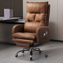 Computer Chair, Office Chair, Home Chair, Nap Chair, Long-Sitting Chair, Executive Chair, Sofa Seat, Gaming Chair, Lazy Chair, Boss Chair