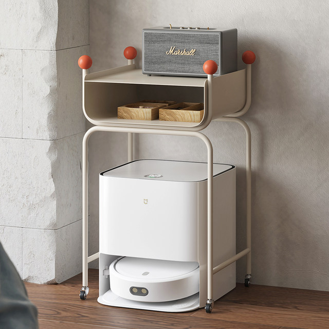 Sweeping robot storage rack Yunjing base station rack Xiaomi storage ...