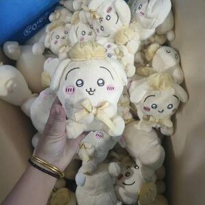 
Chiikawa Jiikawa Beret Doll Special Bonus Hachi Usaki Plush Doll Doll Ornament Cute