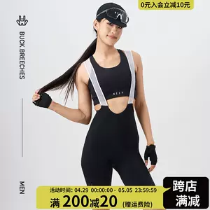 裈裈- Top 100件裈裈- 2024年4月更新- Taobao