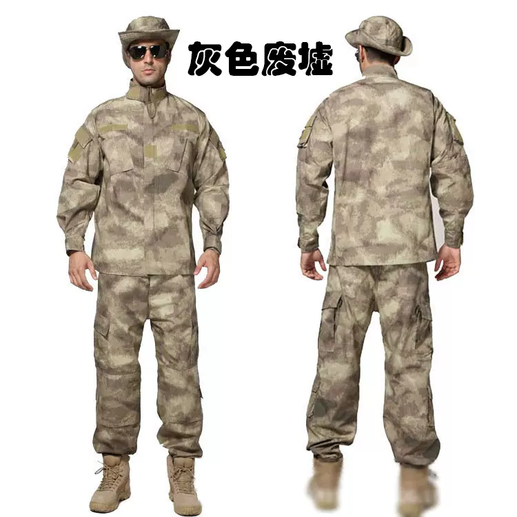 美军款战术迷彩服套装户外军迷CS拓展活动服外军野战军训服-Taobao