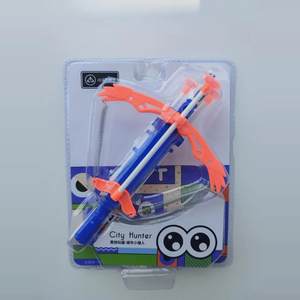 小弓箭，正品小顽童城市小猎手