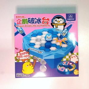 
Little Naughty Penguin Ice Breaking Platform Desktop Puzzle Parent-Child Ice Breaking Game Toy Physical Photography