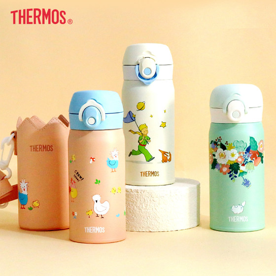 
Thermos children's thermos cup, compact, portable straw cup for male and female students, high-looking water cup with cup sleeve TCKI