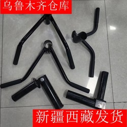 T-Bar Rowing Deadlift Explosive Power Core Training Bar Handle Barbell Barrel Rack Multi-Target Landmine Rack V-Handle