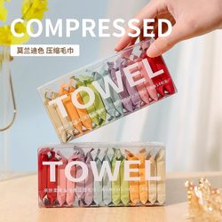 Compressed Towel, Disposable Bath Towel, Face Towel, Pure Cotton Travel Size, Hotel Supplies, Travel Essential, Portable Face Towel
