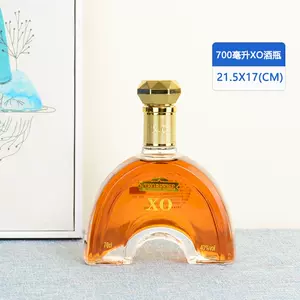 xo酒瓶空瓶2024年5月-月销口碑最新推荐-Taobao
