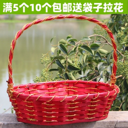 Fruit basket made of rattan with small raindrops, green and environmentally friendly