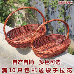 Rattan Fruit Basket, Wicker Hand Basket, Vegetable Basket, Gift Basket, Egg Basket, Picnic Basket, Shopping Basket, Picking Basket, Flower Basket