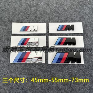 Suitable for BMW side standard M bidding wings board 1 Series 3 Series 5 Series X1/X3/X5/X6M Leaf Board M sports sticker
