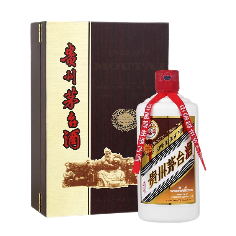 贵州茅台酒白酒中木珍53度500ml*1瓶酱香型白酒单瓶礼盒装-Taobao Vietnam