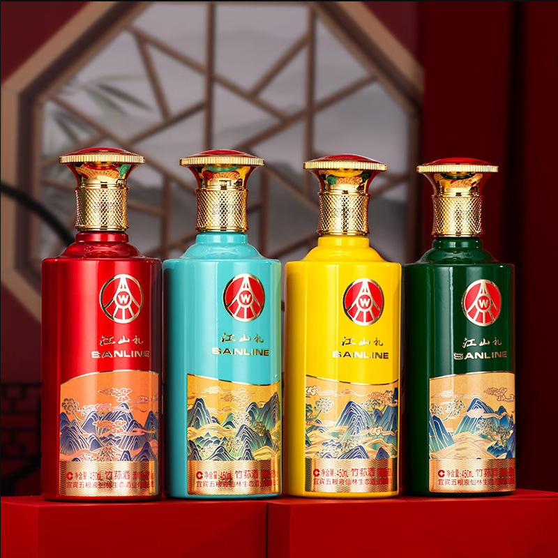 五粮液生态酿酒 江山礼 礼盒52度白酒450ml*4瓶 288元，卷后