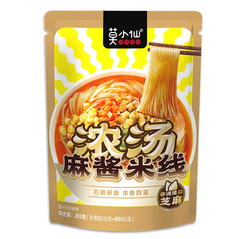【アウトレット☆送料無料】 酸辣粉丝 泡椒米线 莫小仙 螺蛳粉 方便速食 インスタントラーメン そば