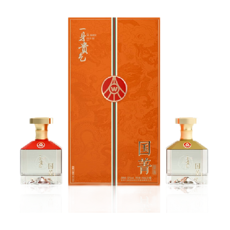 新品　国鼎 五粮液　白酒　仙林生态　500ml 五粮液仙林生态出品国鼎贵宾臻耀52度优级酒竹荪酒52%vol 500mL 2