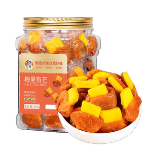 Spring River Moon Green Plum with Mango Canned Plum Sweet and Sour Seedless Candied Plums with Mang Office Pregnant Women Snacks