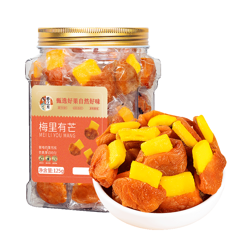 Spring River Moon Green Plum with Mango Canned Plum Sweet and Sour Seedless Candied Plums with Mang Office Pregnant Women Snacks