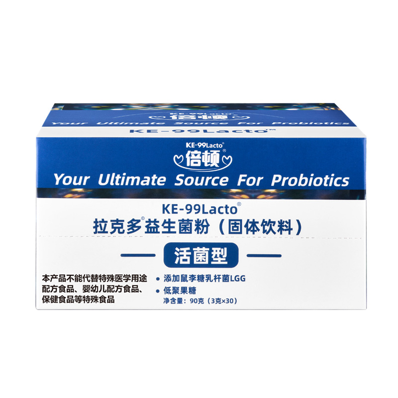 倍顿婴幼儿童益生菌便秘调理肠胃