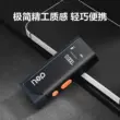 hướng dẫn sử dụng thước đo laser sndway Miễn Phí Vận Chuyển Deli Mini Hồng Ngoại Đo Khoảng Cách Cầm Tay Laser Thước Điện Tử Độ Chính Xác Cao Dụng Cụ Đo Phòng Dụng Cụ Đo 1 thước đo laser mini Máy đo khoảng cách