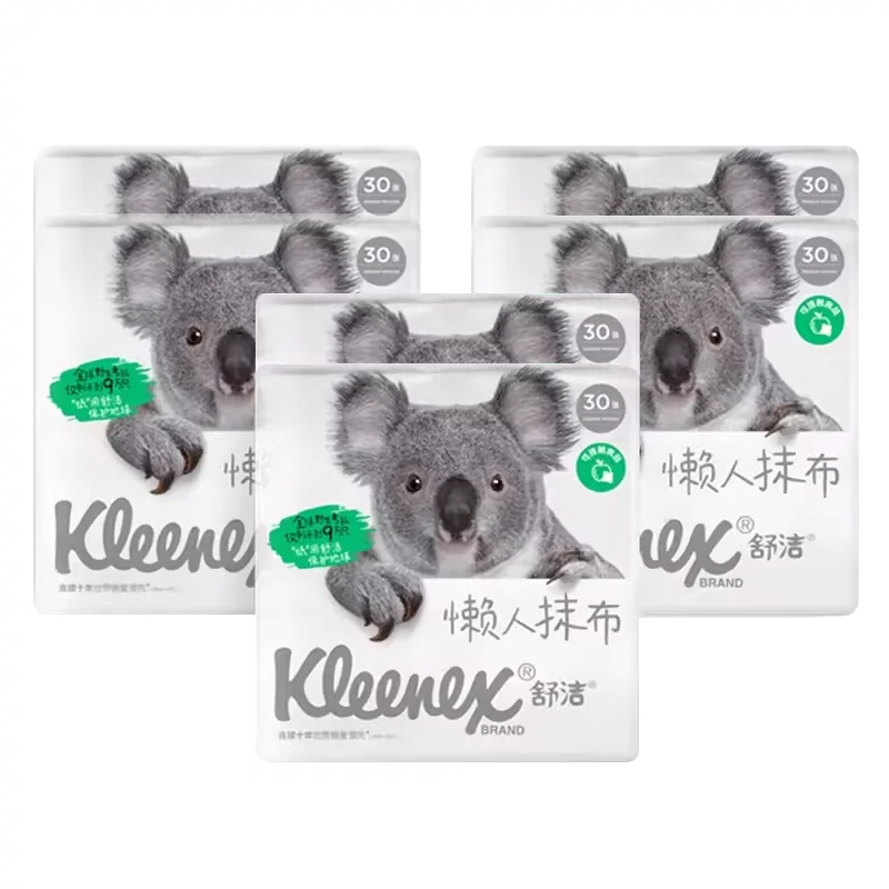 Kleenex 舒洁 食品级懒人抹布 30抽*6包 下单折后￥39.9包邮