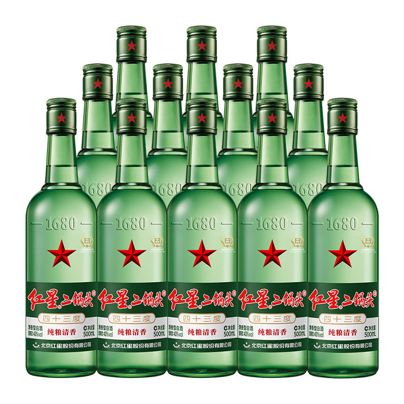 红星二锅头 43度绿瓶 500ml*12瓶 258元（268元，反10猫超卡） 