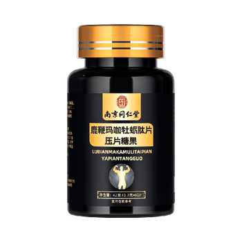 Nanjing Tongrentang Deer Pommer Oyster Men's Nourishing
