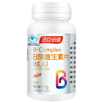 Tongcheng Bekina Vitamin