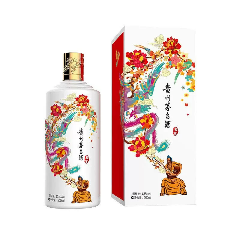 贵州茅台酒43度飞天喜宴白色500ml酱香型-Taobao