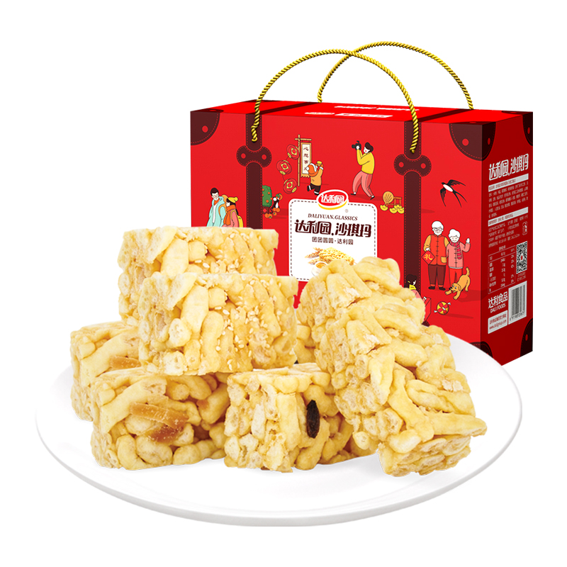 【今日疯抢】达利园糕点传统沙琪玛720g(约36枚)休闲零食小吃礼盒