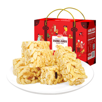 达利园糕点传统沙琪玛小吃礼盒720g