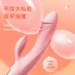 kistoy vibrator thủ dâm thiết bị nữ đồ chơi người phụ nữ dành cho người lớn quan hệ tình dục đồ chơi cô gái tự động đặc biệt cực khoái Máy rung