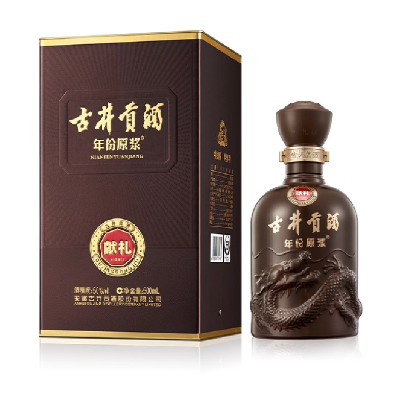 古井贡酒 年份原浆幸福版 スピリッツ 白酒 アルコール50% 500ml 古井贡酒 年份原浆幸福版 スピリッツ 白酒 アルコール50% 500ml