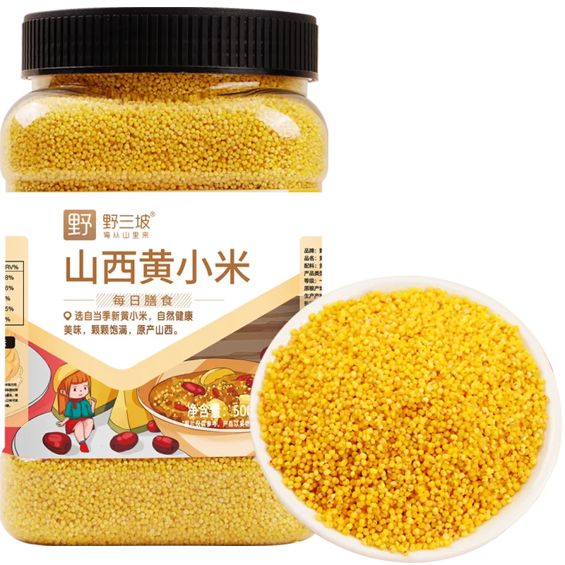 お客様専用 生友特级黄小米 小米 あわ 粟 健康食糧 粗糧 400g 30袋