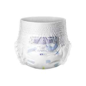 
babycare Royal Lion Kingdom Pulling Pants Diapers L/XL Trial Apparel Pattern Apparel Special Offer Apparel