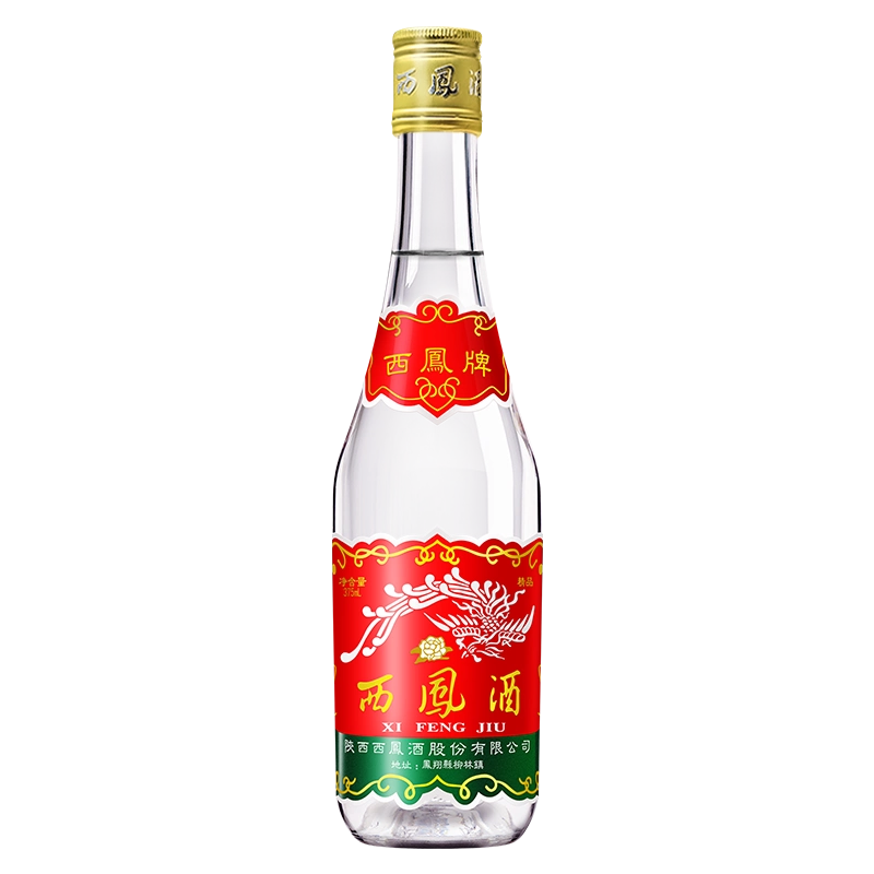 西鳳酒 5705_1000x.jpg?v=1663659511