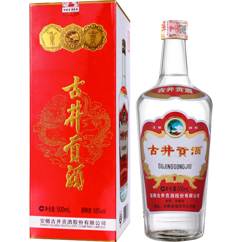 古井贡酒浓香型白酒1963(纸盒版)55度500ml/瓶商务