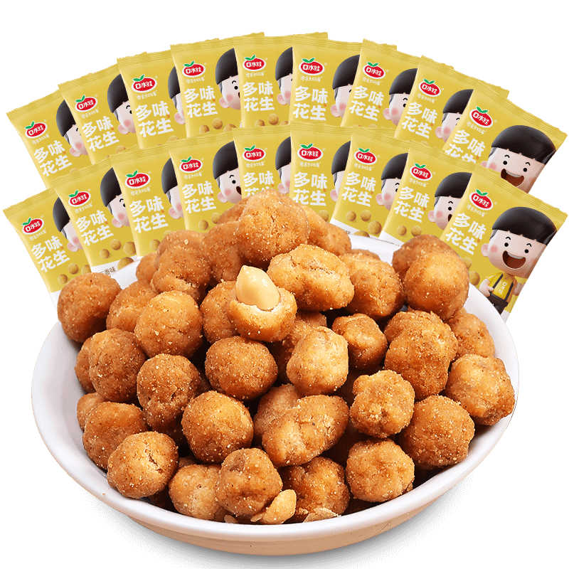 
Squidsia multi-flavor peanuts five-spice party snacks nuts roasted snacks office casual snacks